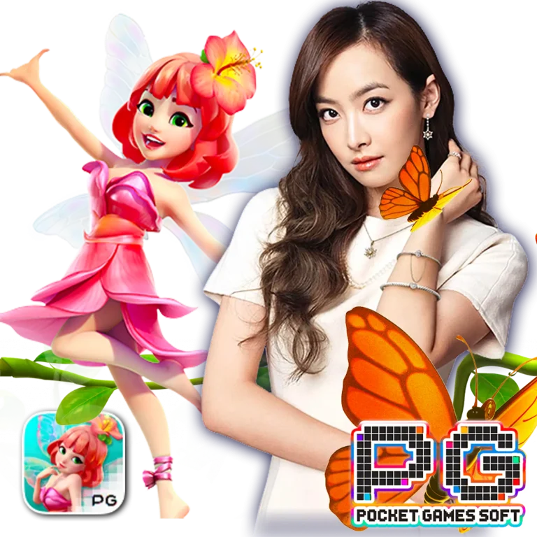 giga888auto ทางเข้า